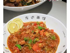 -友达面馆(广州总店)
