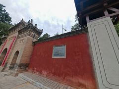 -兴教寺