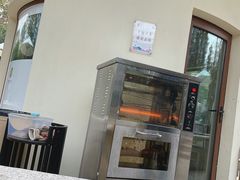 -苏州湾·王焰温泉