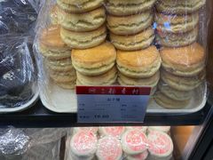 -北京稻香村(丰科万达广场店)