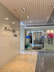 -丽妍雅集 Rubis SPA