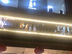 -美味之家·湖景农家乐(太湖东山店)