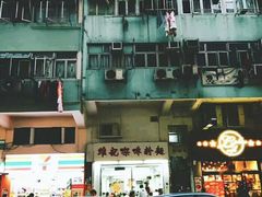 -维记咖啡粉面(福荣街店)