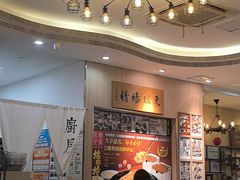 -巽寮印象美食部落餐厅·海鲜·地方特色菜(惠州体验店)