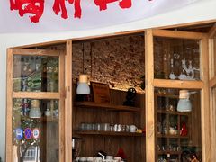 -城南花开咖啡(稻花村店)