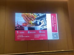 -160烧烤(香坊店)