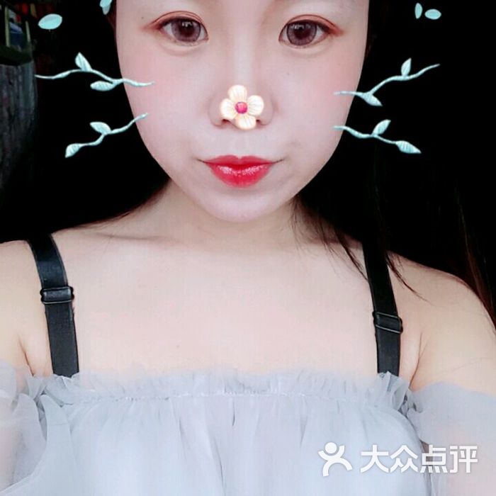 仙迪汤泉洗浴会馆