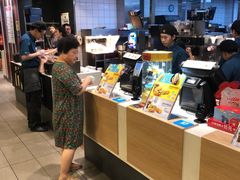 -麦当劳(帝豪店)