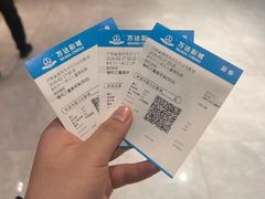 -万达影城(泉舜广场PRIME店)