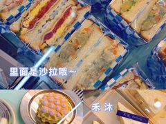 -禾沐·轻食·面包·咖啡