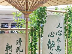 -天津国贸购物中心