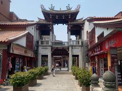 -斯丹姜母鸭·古法干香(涂门街总店)