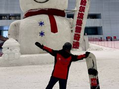 -哈尔滨热雪奇迹
