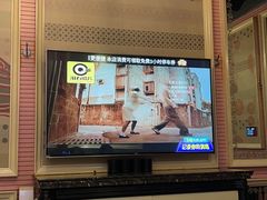 -自由港KTV(王子公主金平店)