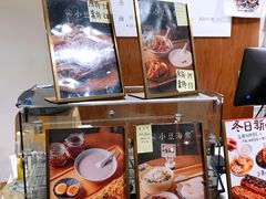 -小豆海棠(人民南路店)