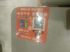 -万达广场(太原街店)