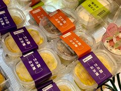 -BreadTalk面包新语·烘焙蛋糕(金光华广场店)