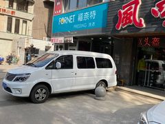 -福奈特洗衣洗鞋(沈阳三经街店)