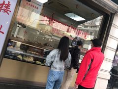 -燕云楼(云南路店)