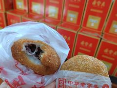 -鼎丰真(四马路店)