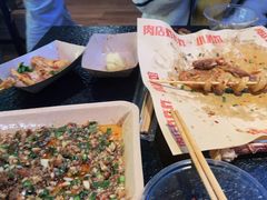 -肉店炸炸炸·爆汁孜然牛肉