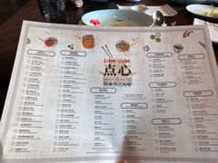 -上海三甲港铂瑞酒店-卓越西餐厅