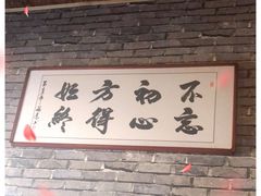 -采耳匠(中央大街店)