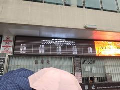 -武汉关码头(轮渡站)