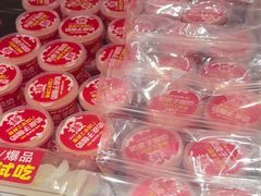 -味多美蛋糕(潘家园店)