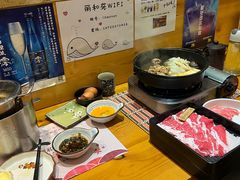 -丽和苑·自助寿喜锅(虹梅路店)