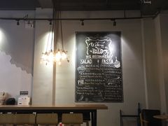 大堂-HELLO 27 意面·沙拉·帕尼尼