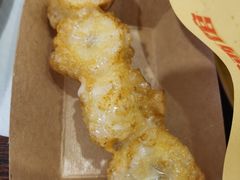 炼乳香蕉-肉店炸炸炸·爆汁孜然牛肉
