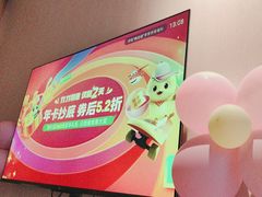 -海立阁海鲜江浙菜(漕河泾印象城店)
