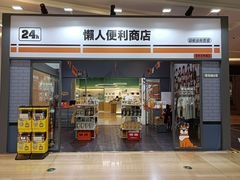 -金茂览秀城