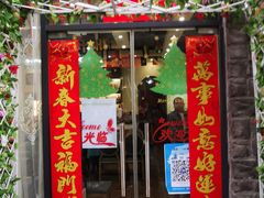 -西单元牛排馆(长安大学城店)