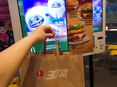 -麦当劳(长泰商业广场店)