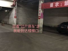 -北京市旧机动车交易市场