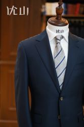 -优山定制西服衬衫大衣(国贸店)
