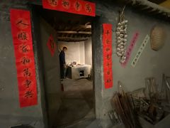 -嘉峪关城市博物馆