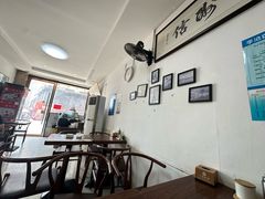 -邓记一品生煎(奥克斯广场店)