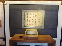 -于谦祠