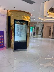 -深圳鹏爱悦心医疗美容医院