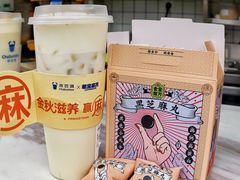 -茶百道(春熙路银石广场店)