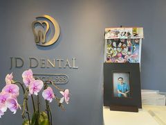 -精德口腔·种植修复·儿牙中心(财富中心店)