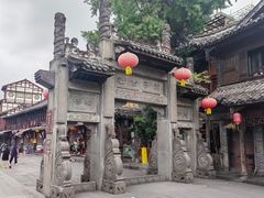 -崇州市街子古镇