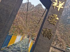 -十渡东湖港风景区