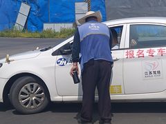 -金门福星驾校(玉兰路总校)