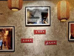 -锦小馆(安贞店)