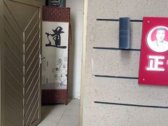 -张钰强中医正骨推拿连锁(华发商都店)