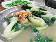 -牛恒濑粉